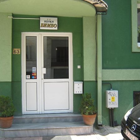 סקופיה Hostel Bimbo מראה חיצוני תמונה