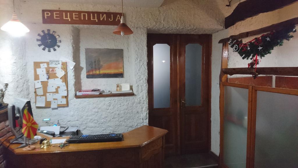 סקופיה Hostel Bimbo מראה חיצוני תמונה